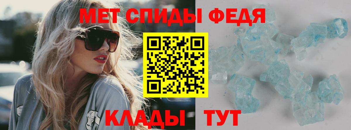 Богородск  Amphetamine  Вход с VPN  АМФ Розовый 