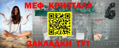 скорость mdpv Бугуруслан