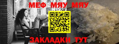 скорость mdpv Бугуруслан