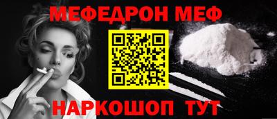 дмт Будённовск