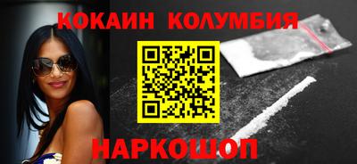 дмт Будённовск