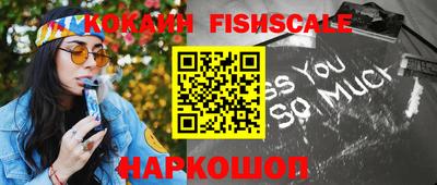 соль ск Волгодонск