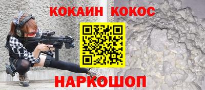 мефедрон мука Бузулук