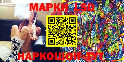 мефедрон мука Бузулук