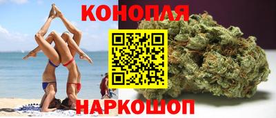 соль ск Волгодонск