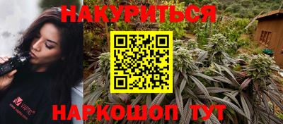 мефедрон мука Бузулук