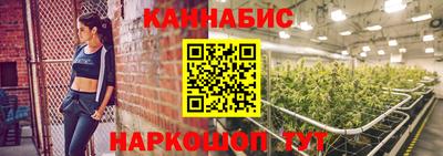 стафф Волжский