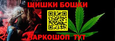 стафф Волжский
