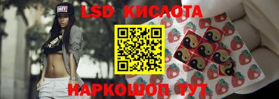 соль ск Волгодонск