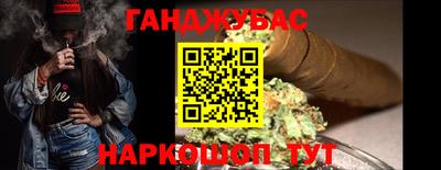 мефедрон мука Бузулук