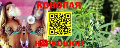 соль ск Волгодонск