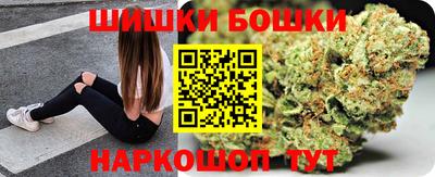 соль ск Волгодонск