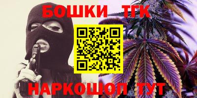 соль ск Волгодонск