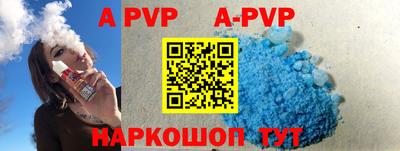 скорость mdpv Бугуруслан