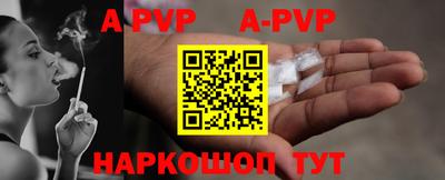 скорость mdpv Бугуруслан