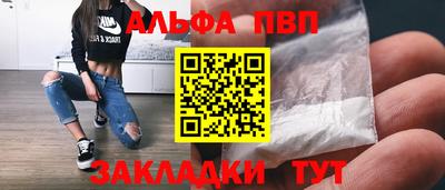 скорость mdpv Бугуруслан