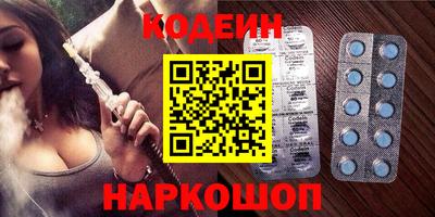 мефедрон мука Бузулук
