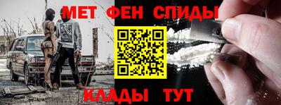 стафф Волжский