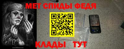 скорость mdpv Бугуруслан