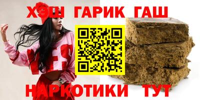 стафф Волжский