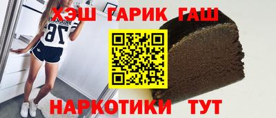 дмт Будённовск