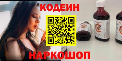 дмт Будённовск