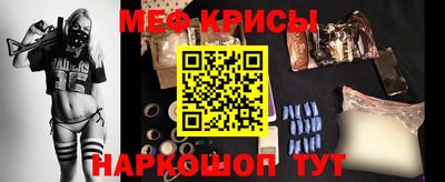 стафф Волжский